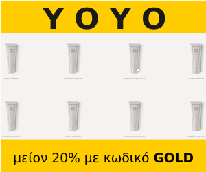 yoyo -  Προϊόντα Wash & Nurish της GOLD. 20% έκπτωση με κωδικό GOLD. Shop Now!