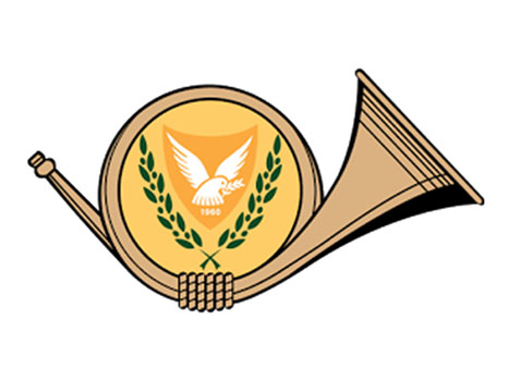 Λογότυπο Ταχειδρομικών Υπηρεσιών