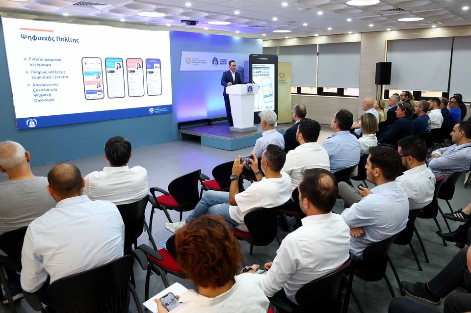 Από την παρουσίαση της κάρτας φιλάθλου