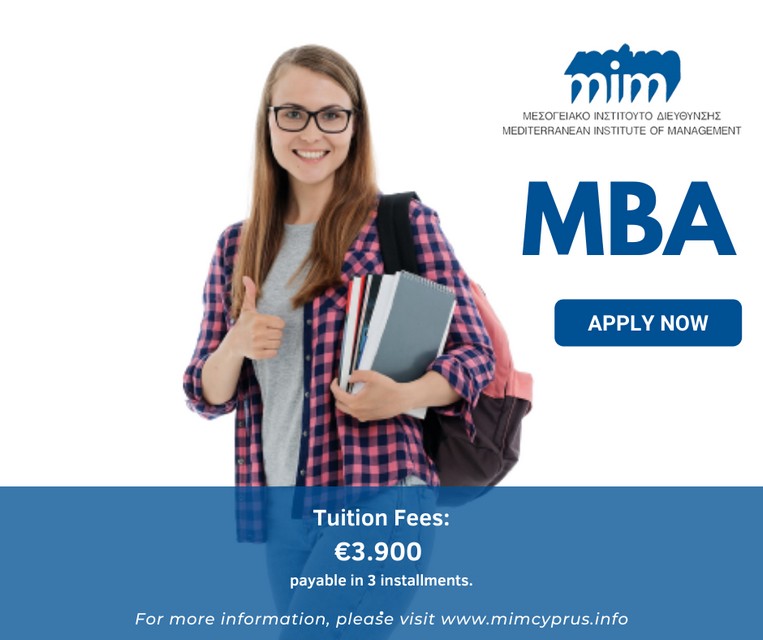 Γραφικό από τη σελίδα του ΜΙΜ για το MBA