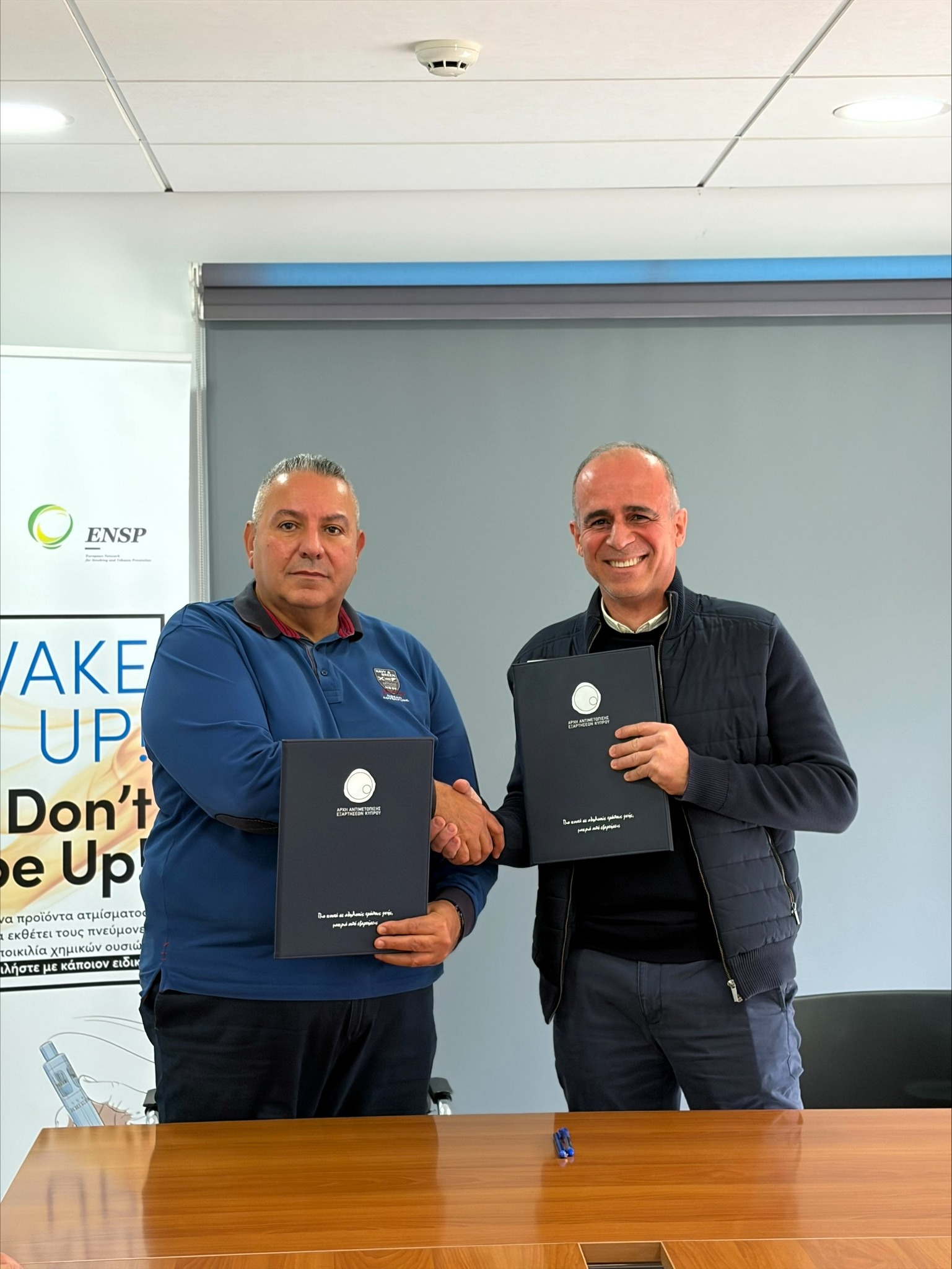 Ο αντιδήμαρχος Πέρα Χωριού Νήσου με τον Πρόεδρο της ΑΑΕΚ