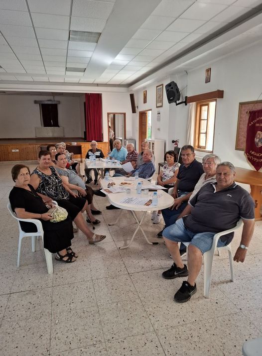 Συνταξιούχοι Πέρα Χωριού Νήσου