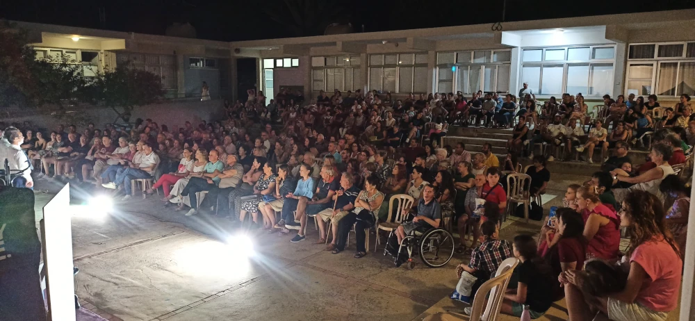 Φωτογραφία των θεατών της παράστασης